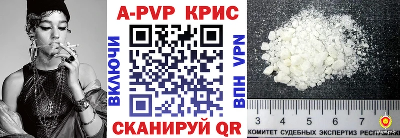 Где купить Снежинск Cocaine  Меф мяу мяу  Alpha-PVP  Галлюциногенные грибы  Бошки Шишки 