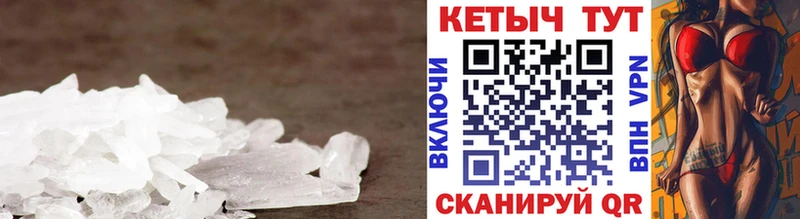 Кетамин VHQ Снежинск