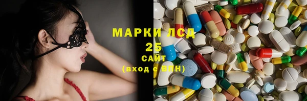прущие грибы Алексин