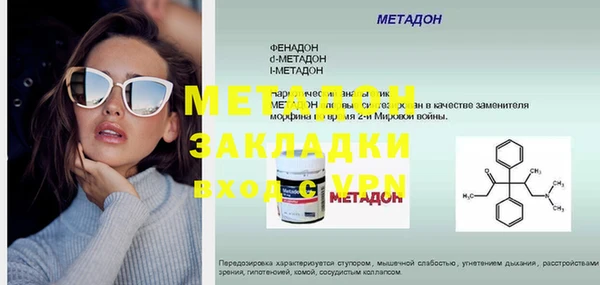 apvp Алексеевка