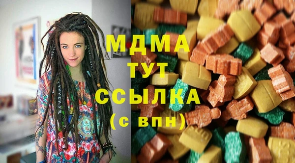 apvp Алексеевка