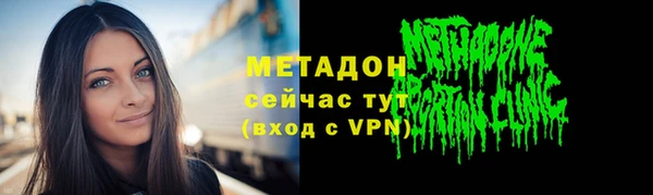 apvp Алексеевка