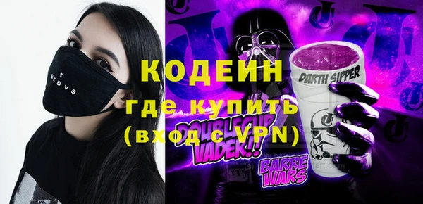 прущие грибы Алексин