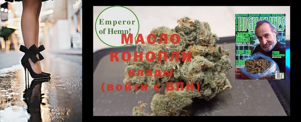 дживик Нефтекумск