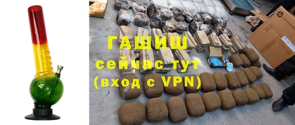apvp Алексеевка