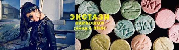apvp Алексеевка