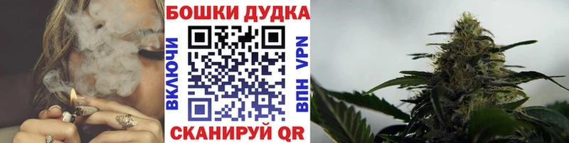 Марихуана марихуана где купить наркотик Снежинск